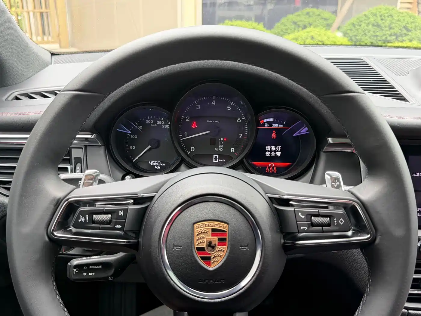 Porsche Macan 2025 2025 Macan 2.0T Dream Chaser Edition