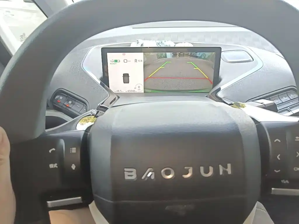 Baojun KiWi EV 2022 2021 Artist NMC