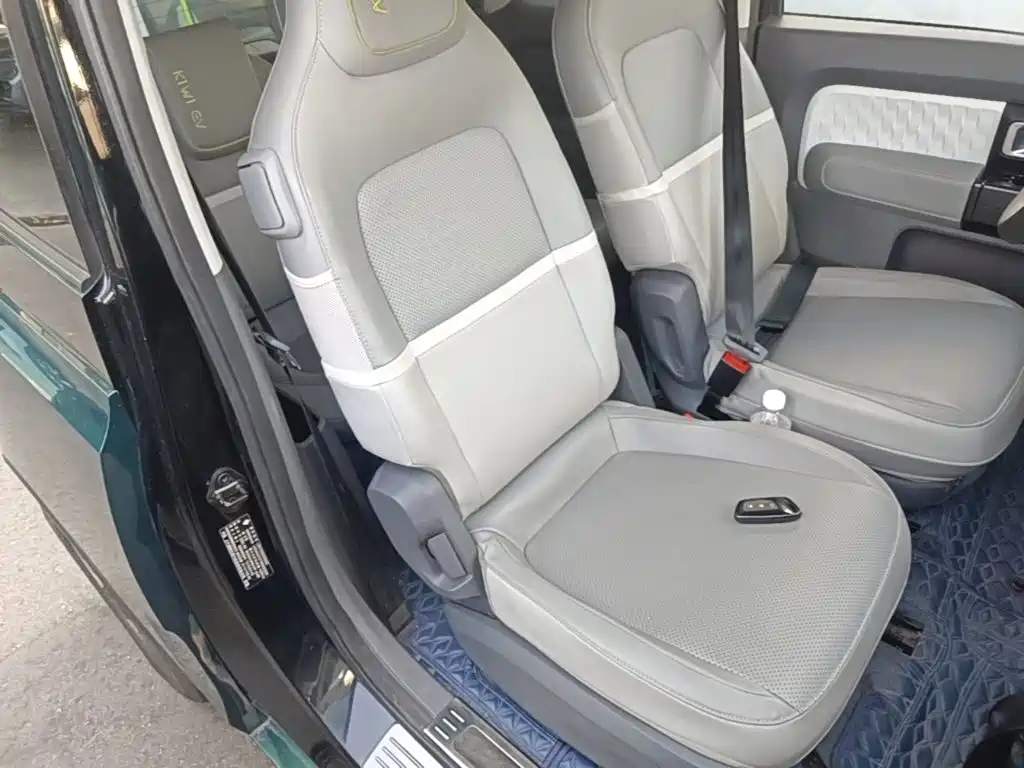 Baojun KiWi EV 2022 2021 Artist NMC