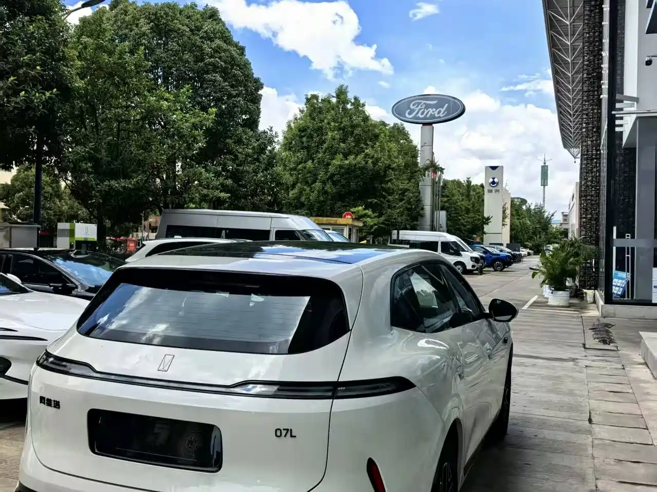 Avatr Avita 07 L 2026
