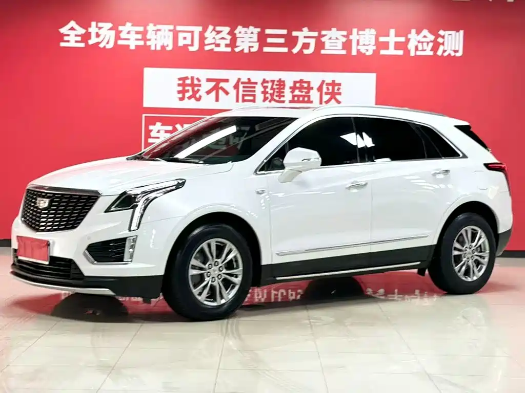 Фото 1 - Cadillac XT5