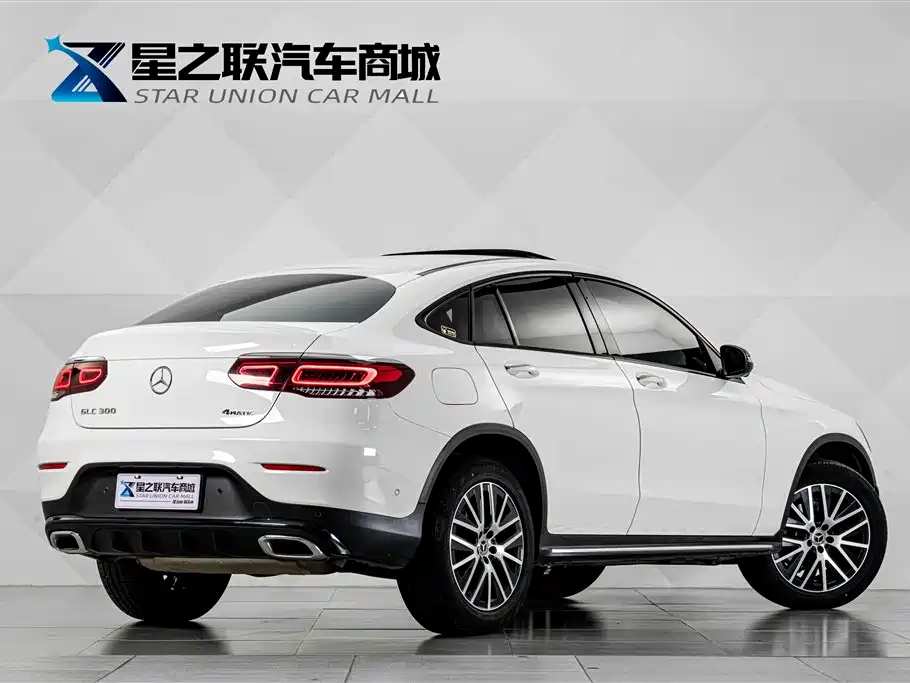 Mercedes-Benz GLC Coupe 2022 2021 GLC 300 4MATIC Coupe SUV