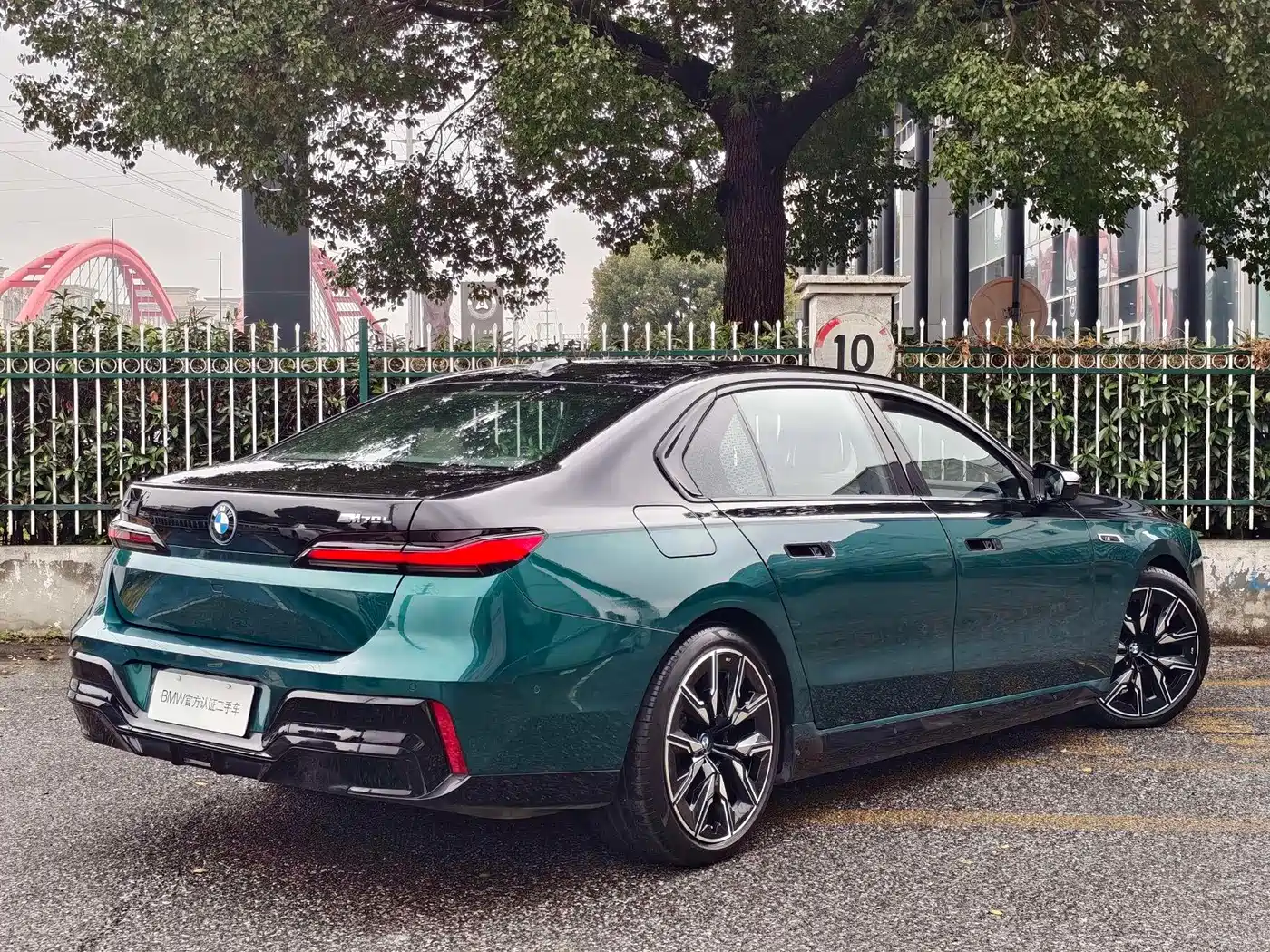 BMW i7 M70L 2024 2023 M70L
