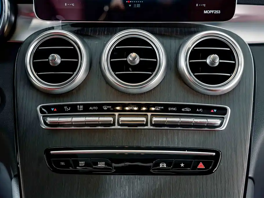 Mercedes-Benz GLC Coupe 2022 2021 GLC 300 4MATIC Coupe SUV