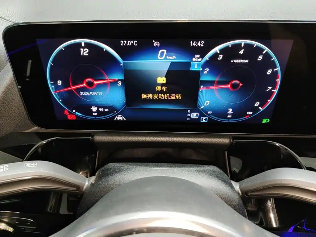 Mercedes-Benz GLA 2023 2023 GLA 220