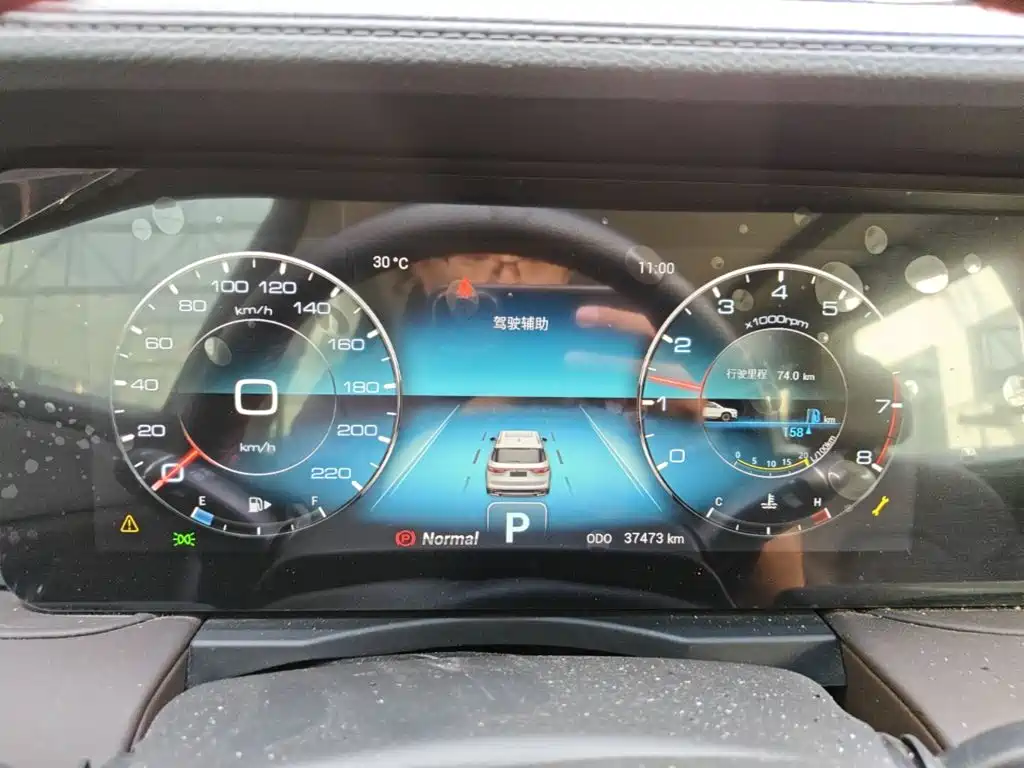 Jetour X90 PLUS 2023 2023 Facelift 1.6TD DCT Villa 7-seater
