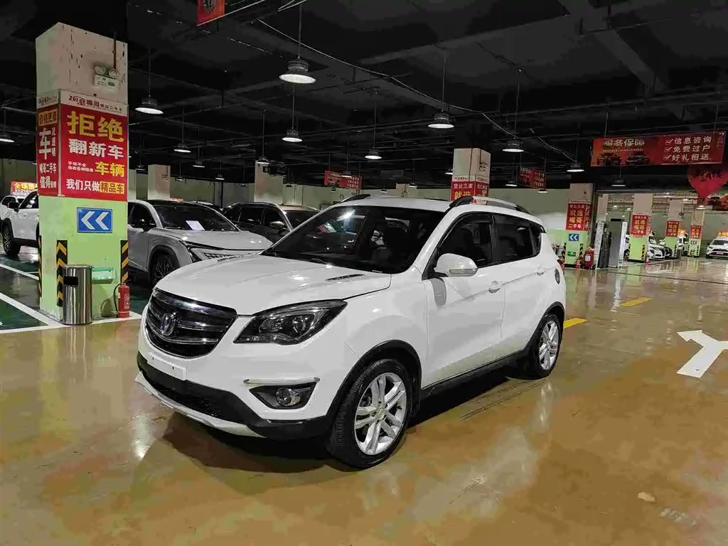 Changan CS35 2018 2017 1.6L Manual Luxury