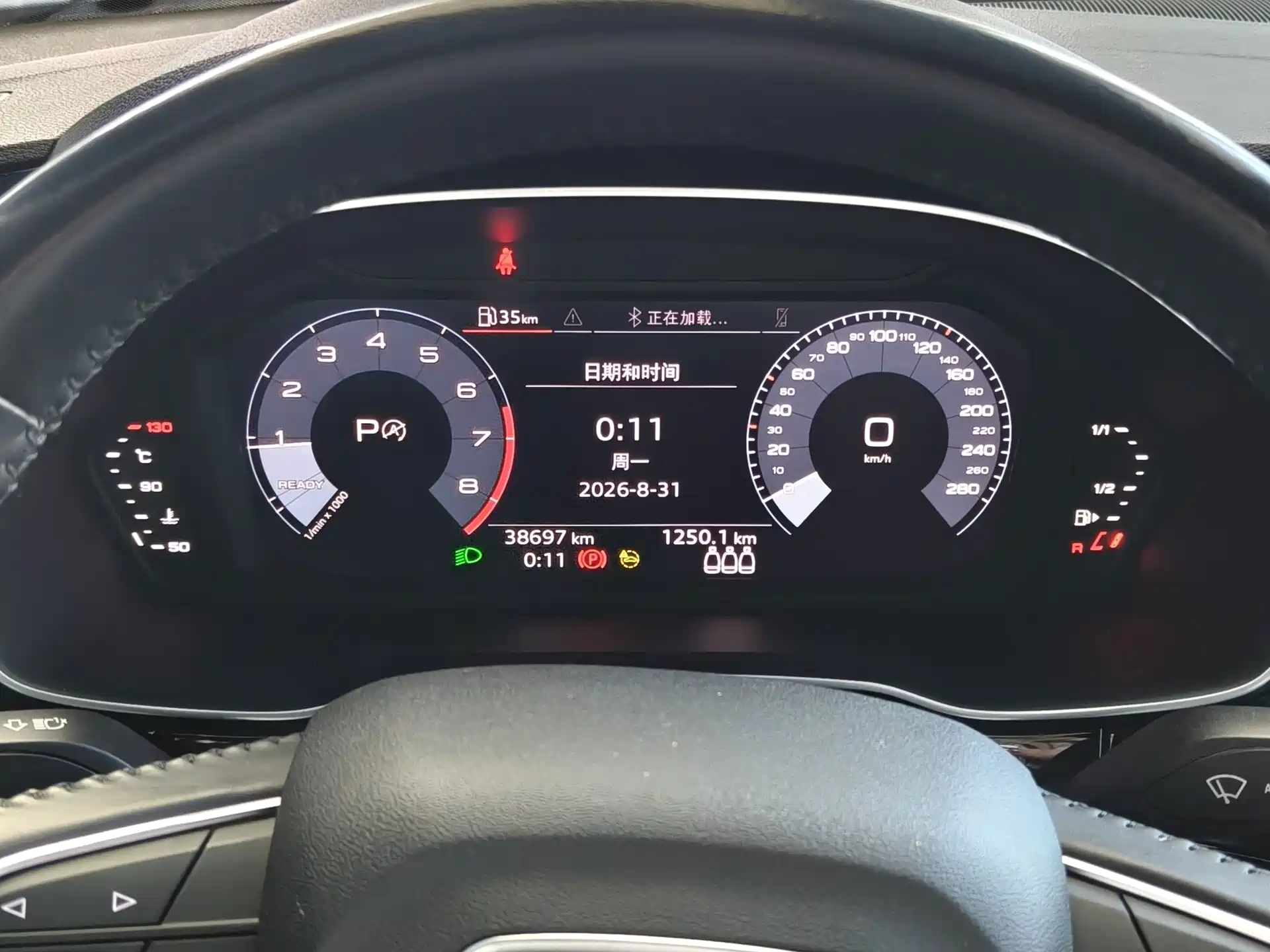 Фото 9 - Audi Q3