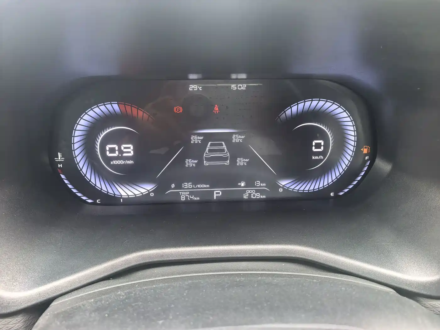 Фото 6 - Geely Emgrand