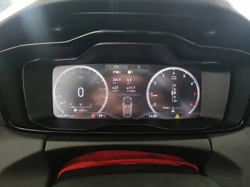 Lynk & Co 01 2018 2017 2.0T 2WD Pro Version