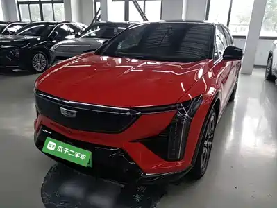 Cadillac Optiq