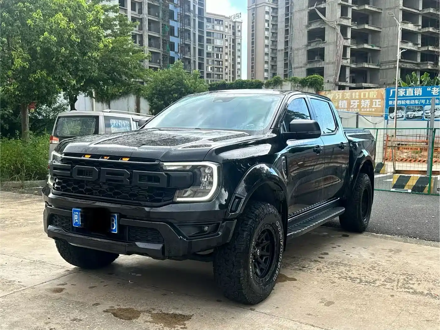 Ford Ranger 2025 2025 Trail 4WD Automatic (Petrol)