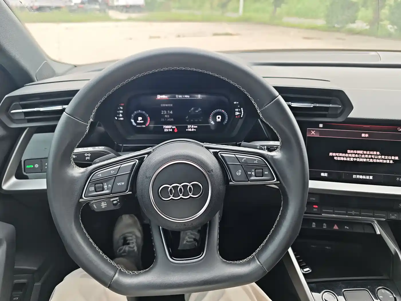 Audi A3 2023 A3L Limousine 35 TFSI Luxury Elegance фото 17