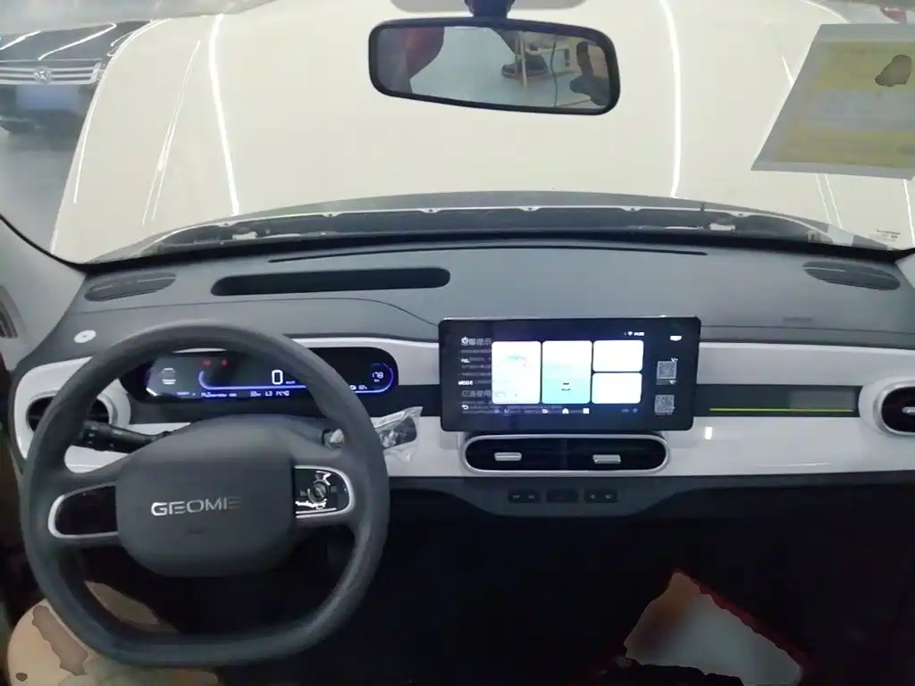 Geely Galaxy Panda 2026 2025 Panda mini 210km Vitality Bear