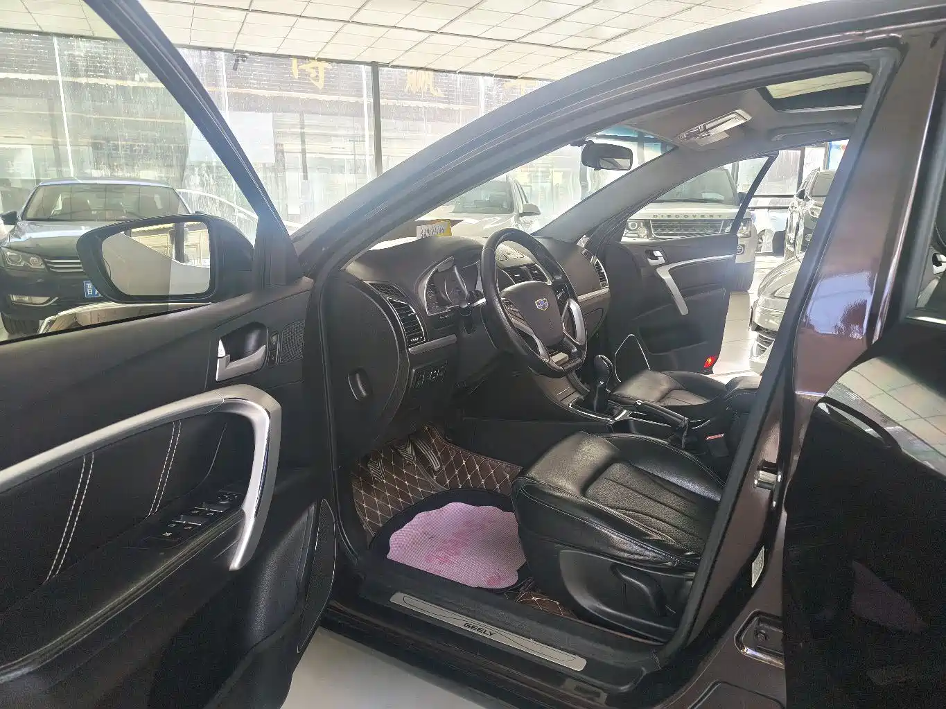 Photo 9 - Geely Emgrand