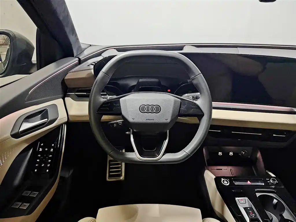 Audi Q6L e-tron 2026 2025 Extended Range Edition