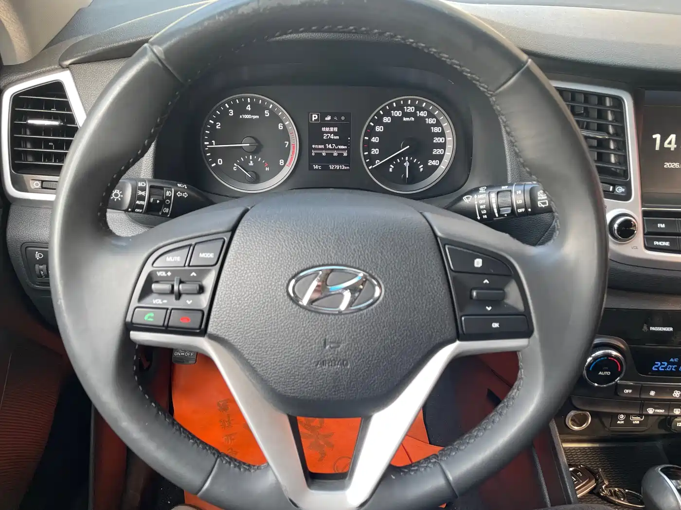 Hyundai Tucson 2015 1.6T Dual Clutch 2WD Leading фото 9