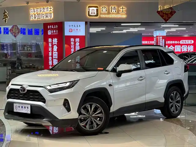TOYOTA RAV4 RONGFANG