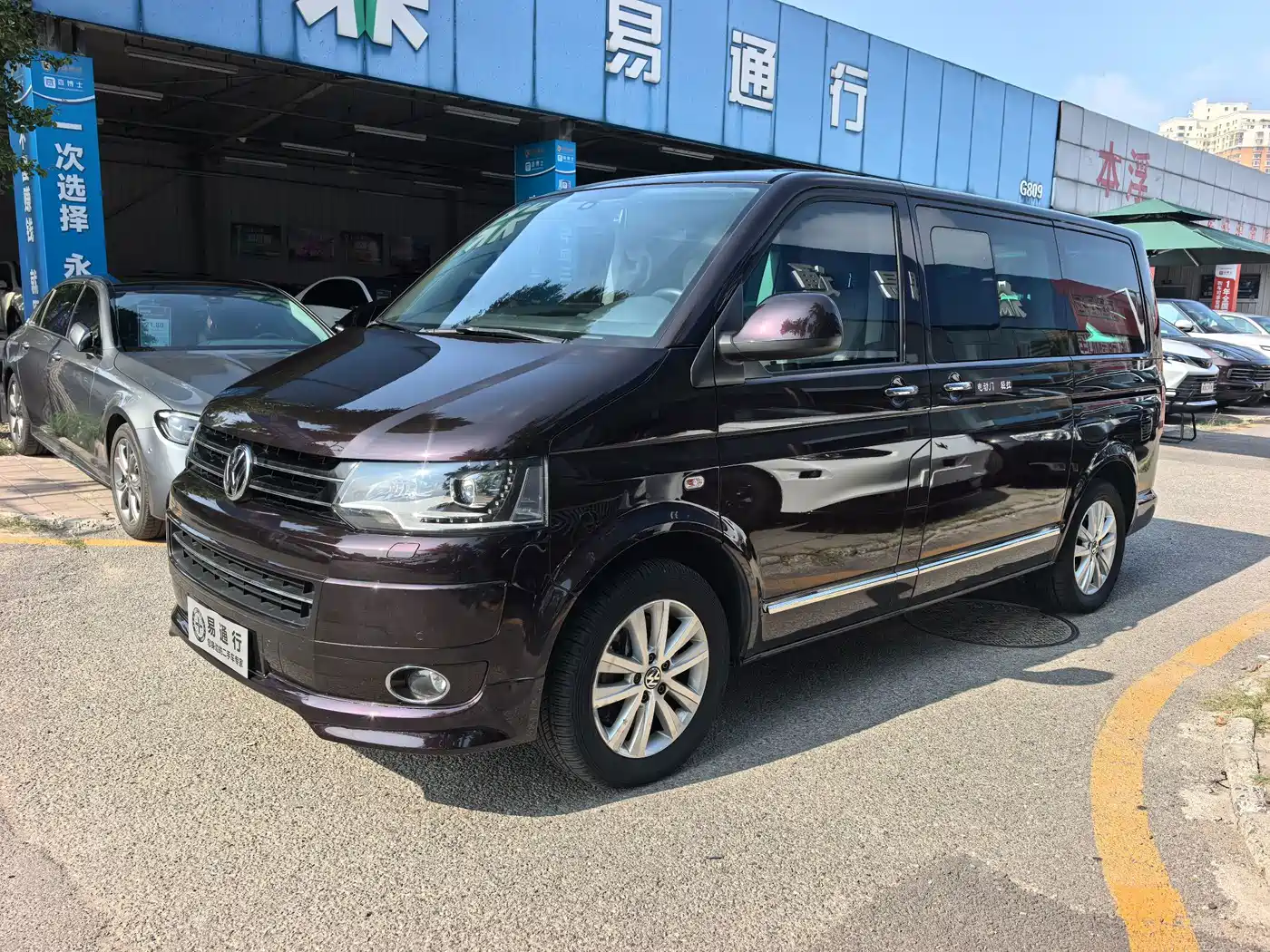 Volkswagen Multivan