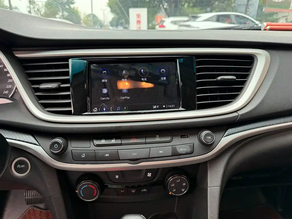 Фото 10 - Buick Excelle