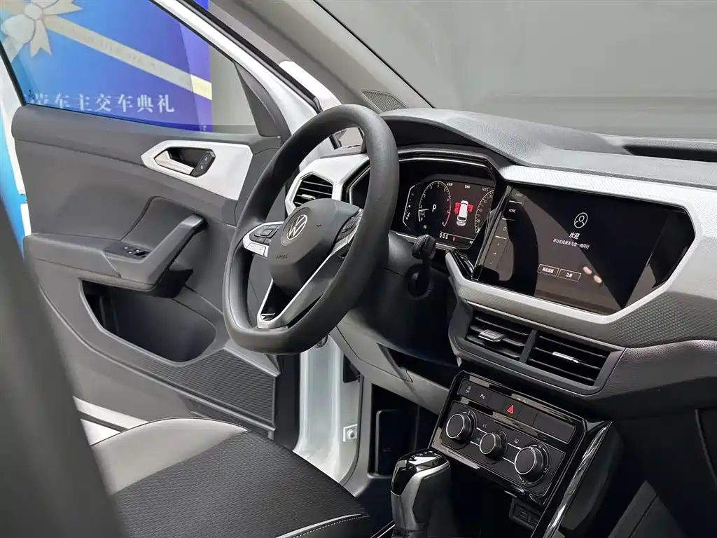 Volkswagen Tanying 2024 2023 Model 200TSI DSG Joy Smart Connect Edition