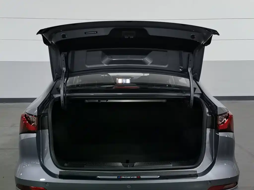 Photo 16 - Roewe i5