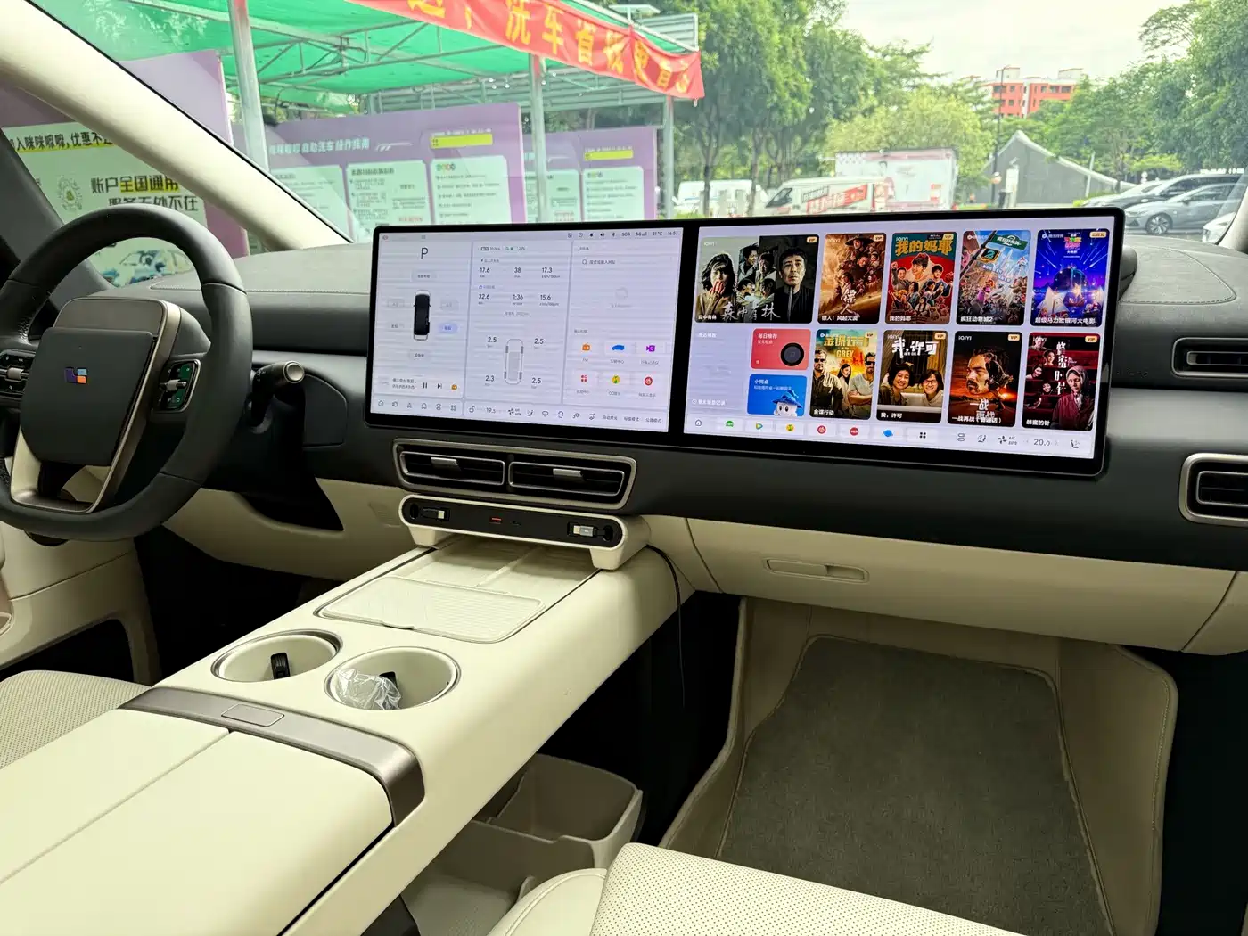Li Auto MEGA 2025 2025 Model Home Family Special Edition