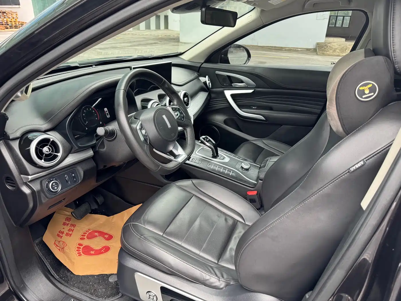 WEY VV7 2020 2020 Model 2.0T Flagship