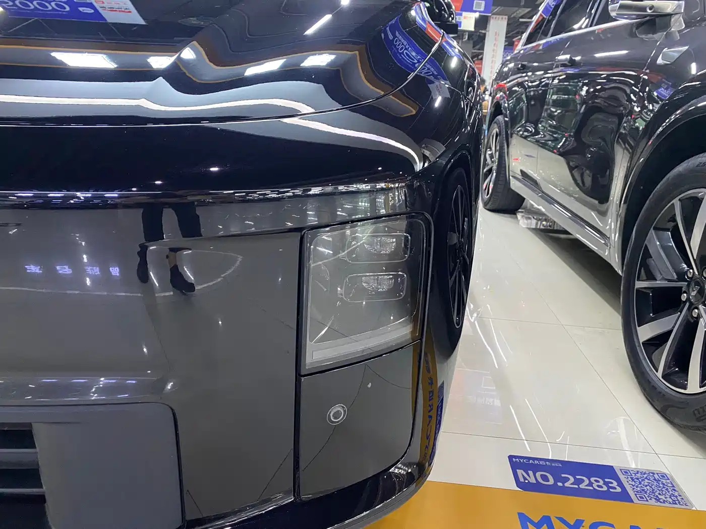 Li Auto i6 2026 2025 2WD Base Model