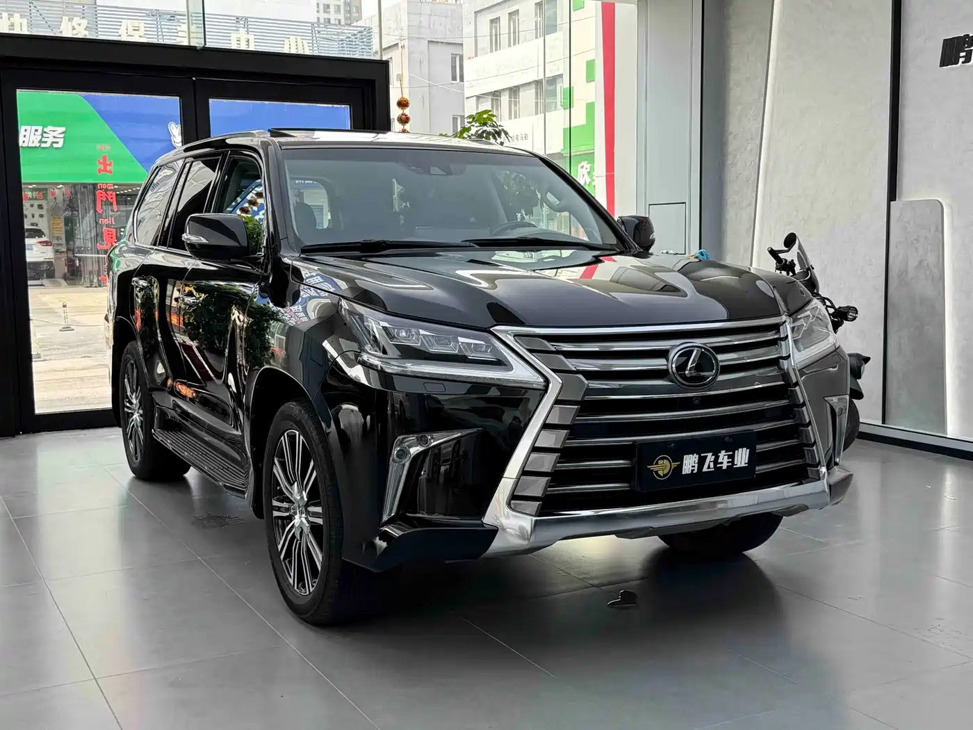 Lexus LX 2020 2019 570 Prestige Luxury Edition