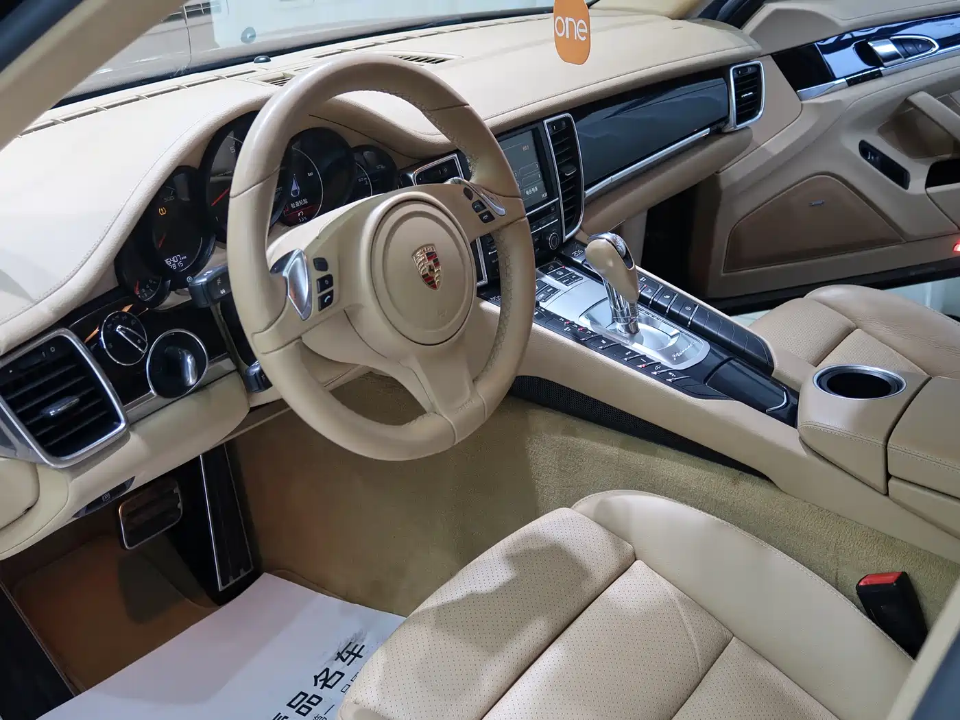 Porsche Panamera 2014 Panamera 3.0T фото 3