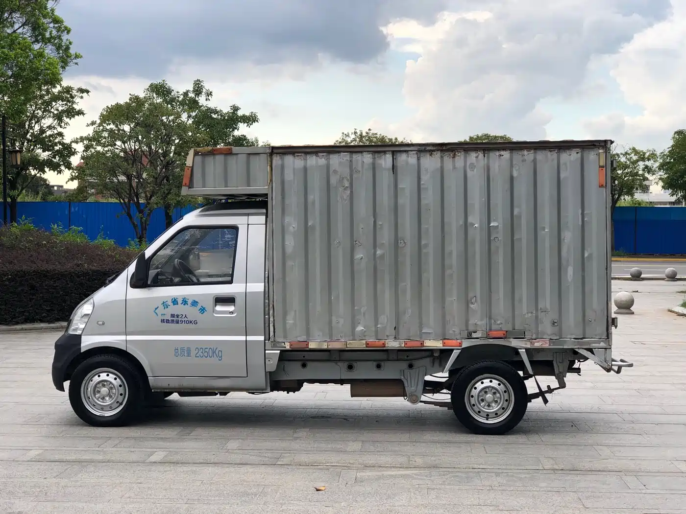 Wuling Motors Wuling Rongguang Mini Truck 2019 2019 1.5L Basic Single Cab China VI L3C