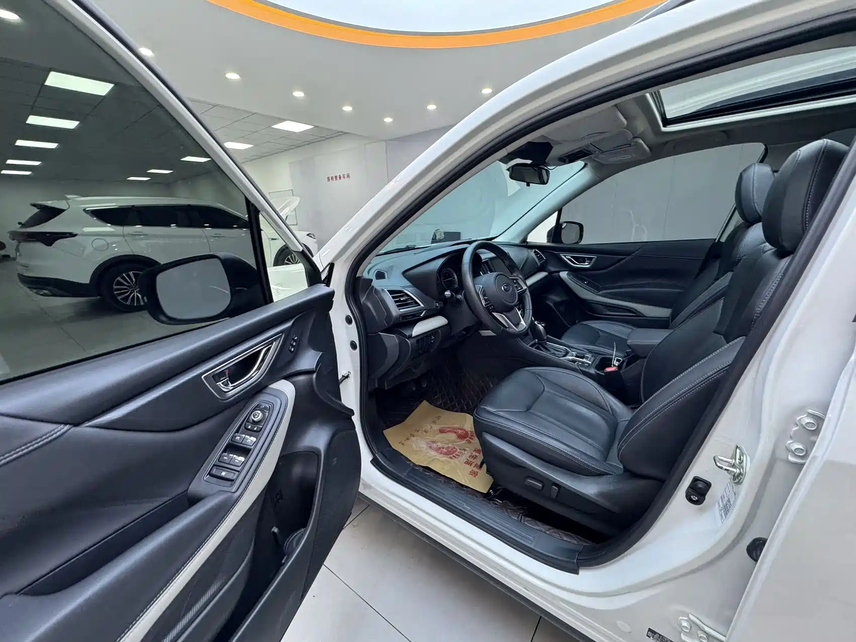 Photo 9 - Subaru Forester