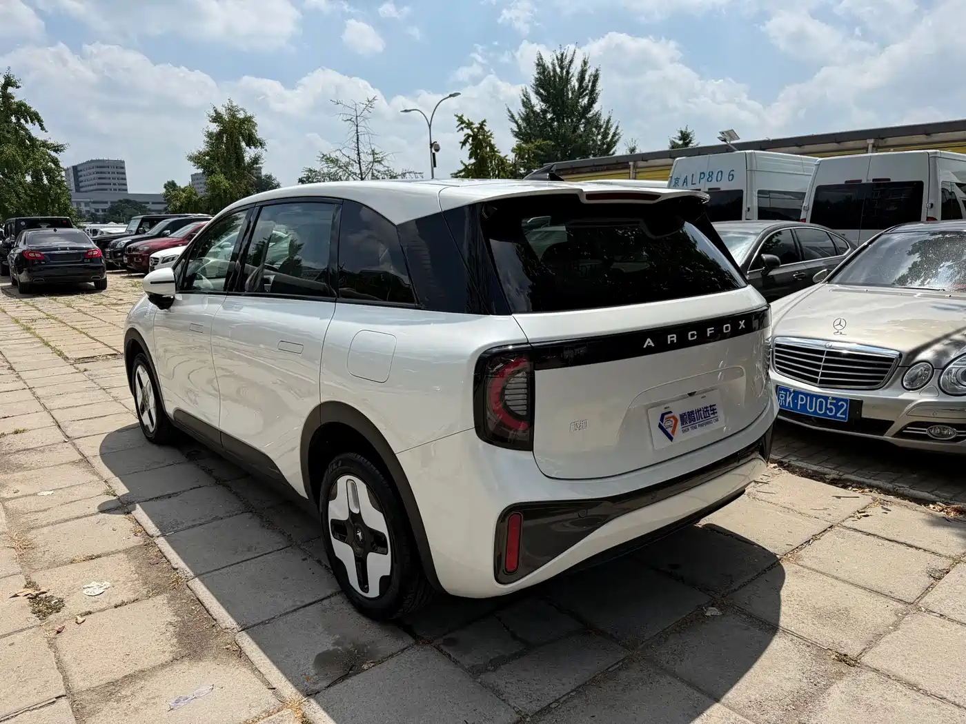 ARCFOX Koala S 2025 2024 AIR