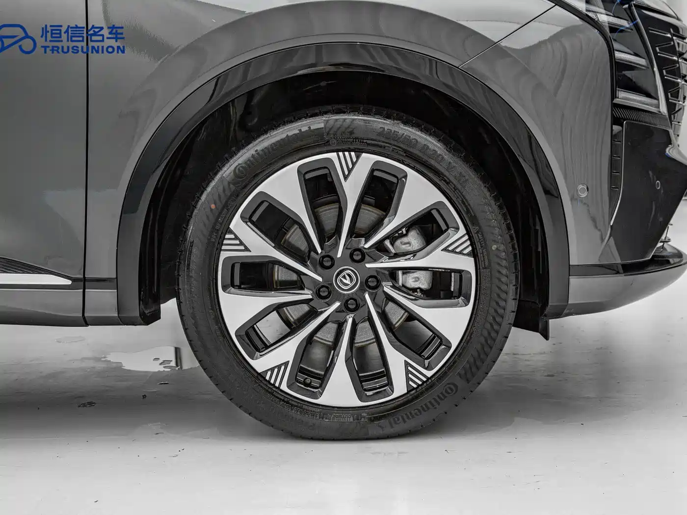 Фото 21 - Changan CS75 PLUS
