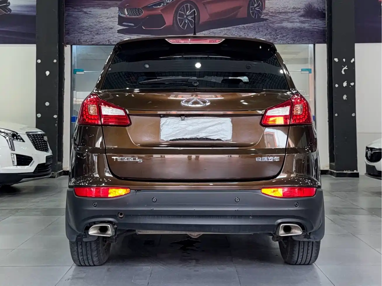 Chery Tiggo 5 2015 2014 2.0L CVT Family Comfort Edition