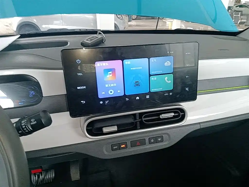 Ruilan Auto Ruilan Blue Elf 2025 2025 Base Model