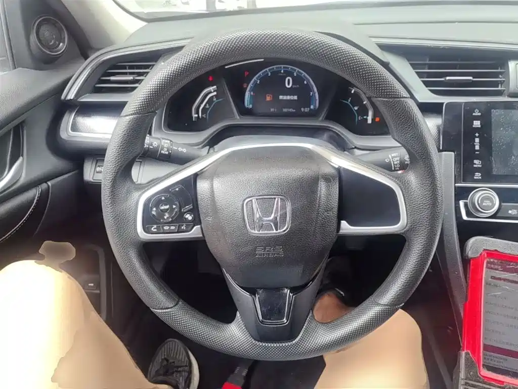 Photo 3 - Honda Civic