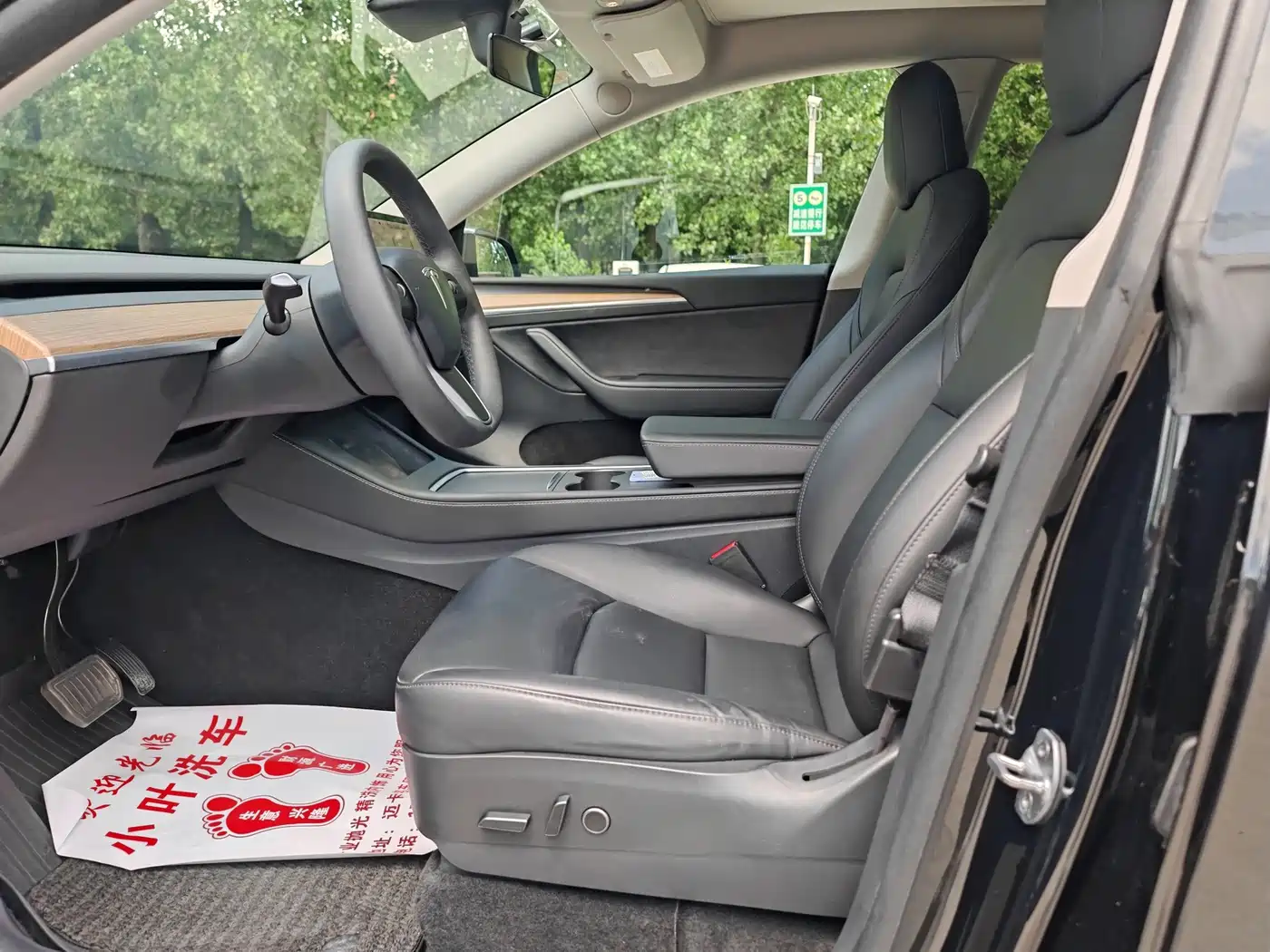 Tesla Model Y 2021 2021 Standard Range Rear-Wheel Drive