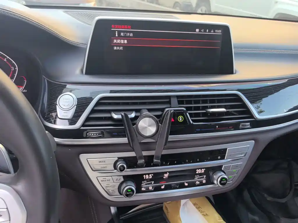 BMW 7 Series 2021 2021 Model 730Li M Sport Package