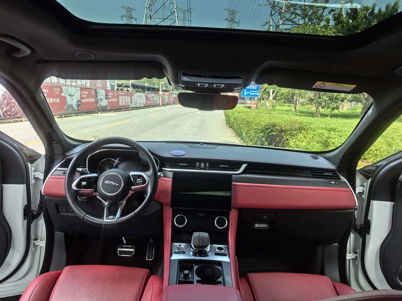 Jaguar F-PACE 2023 2023 P250 R-Dynamic BLACK