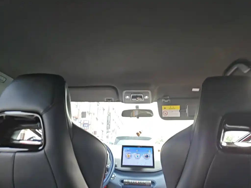 BYD Seagull 2023 2023 Freedom Edition