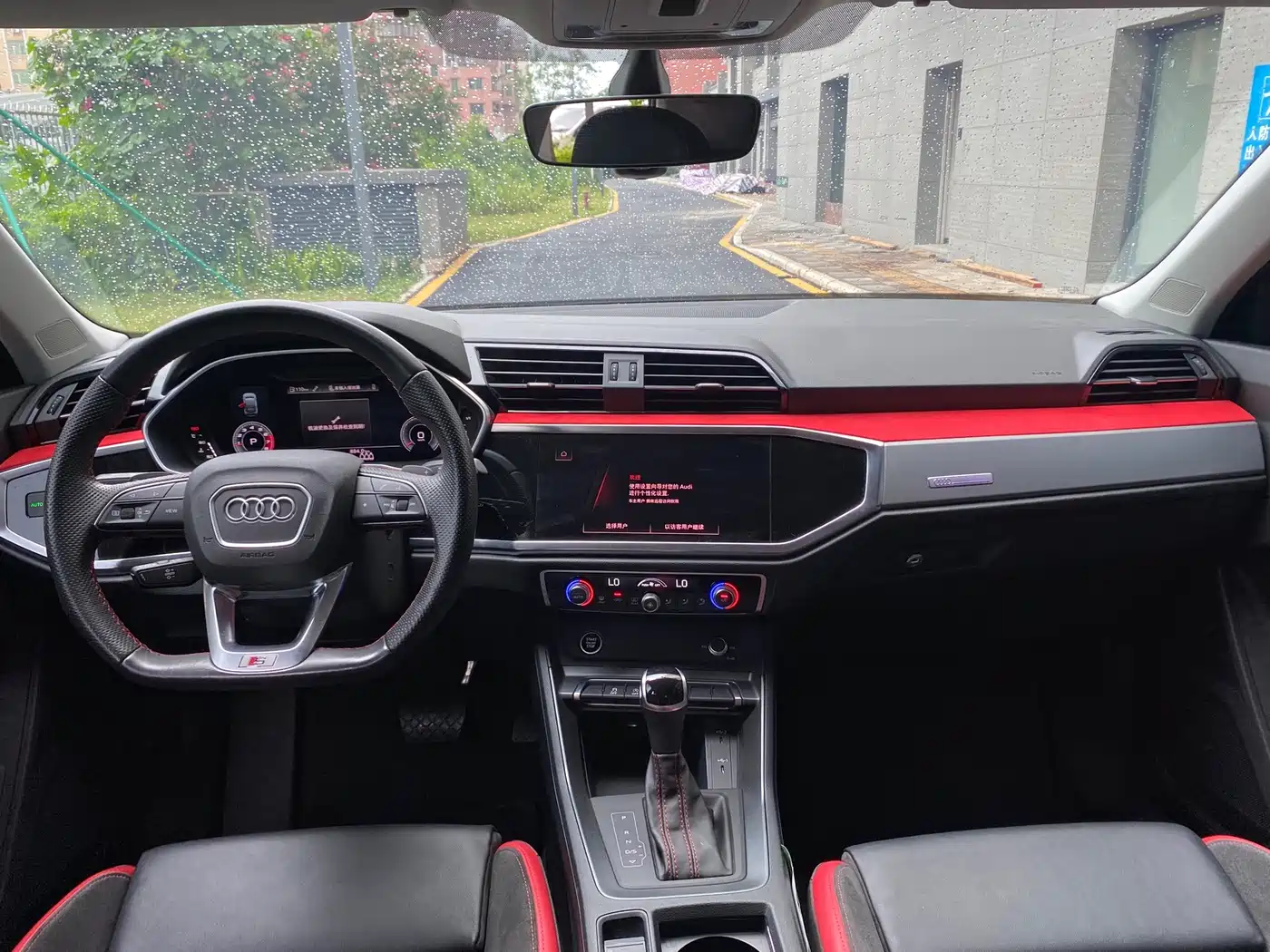 Audi Q3 Sportback 2024 2023 40 TFSI Fashion