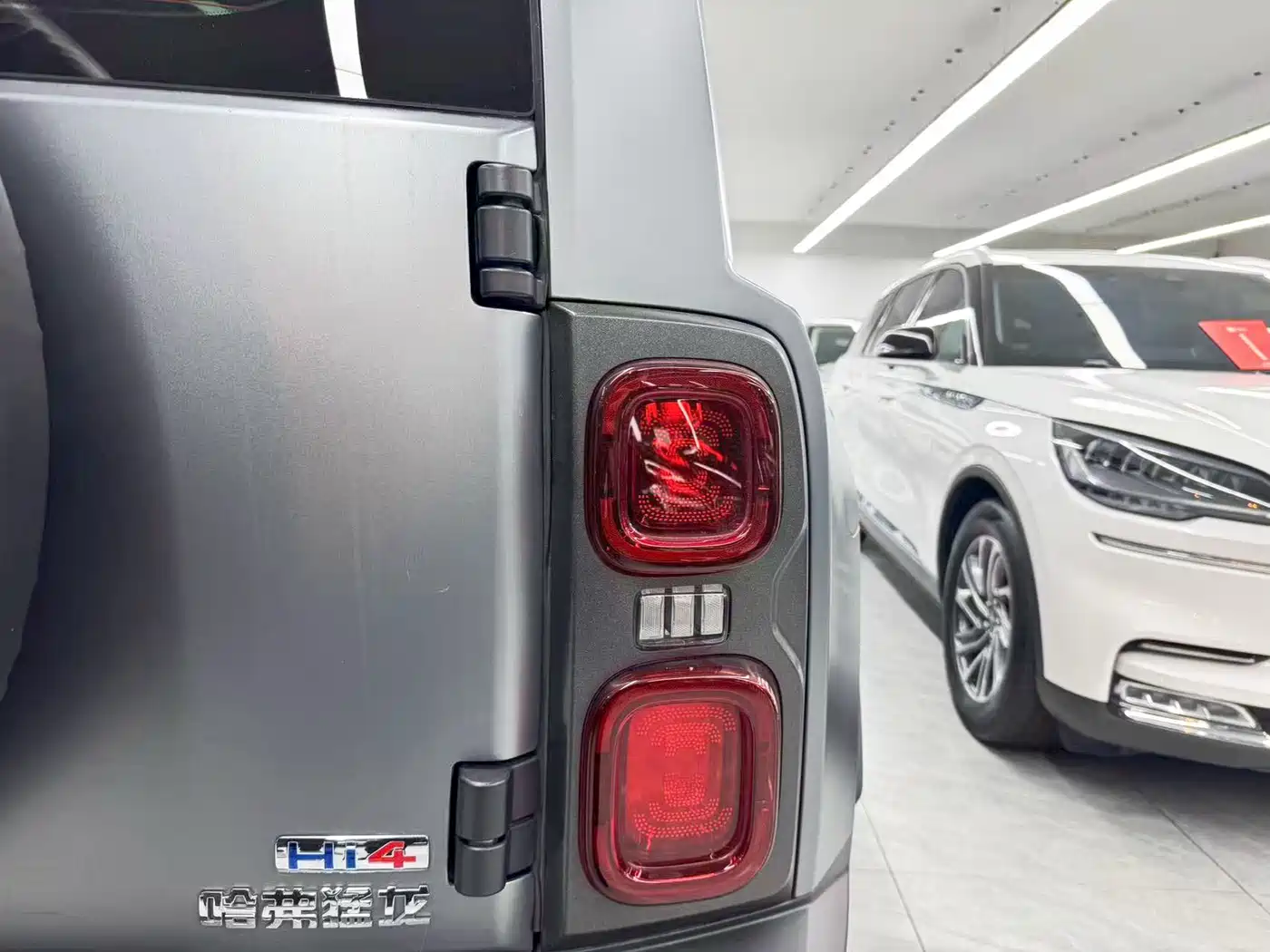 Haval Raptor 2025 2024 Hi4 102 Pro