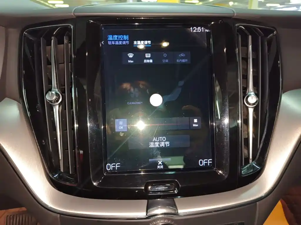 Photo 13 - Volvo XC60