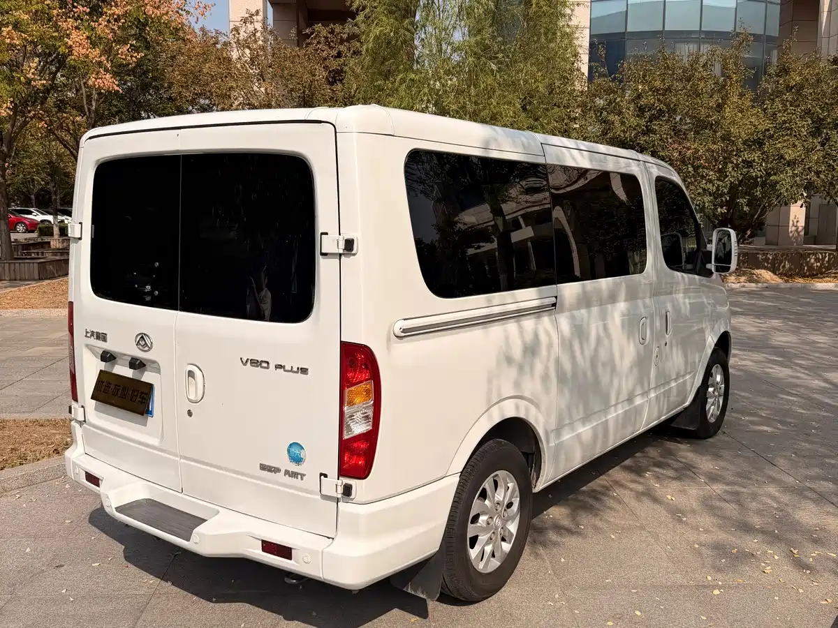 Photo 6 - Maxus Xintu V80