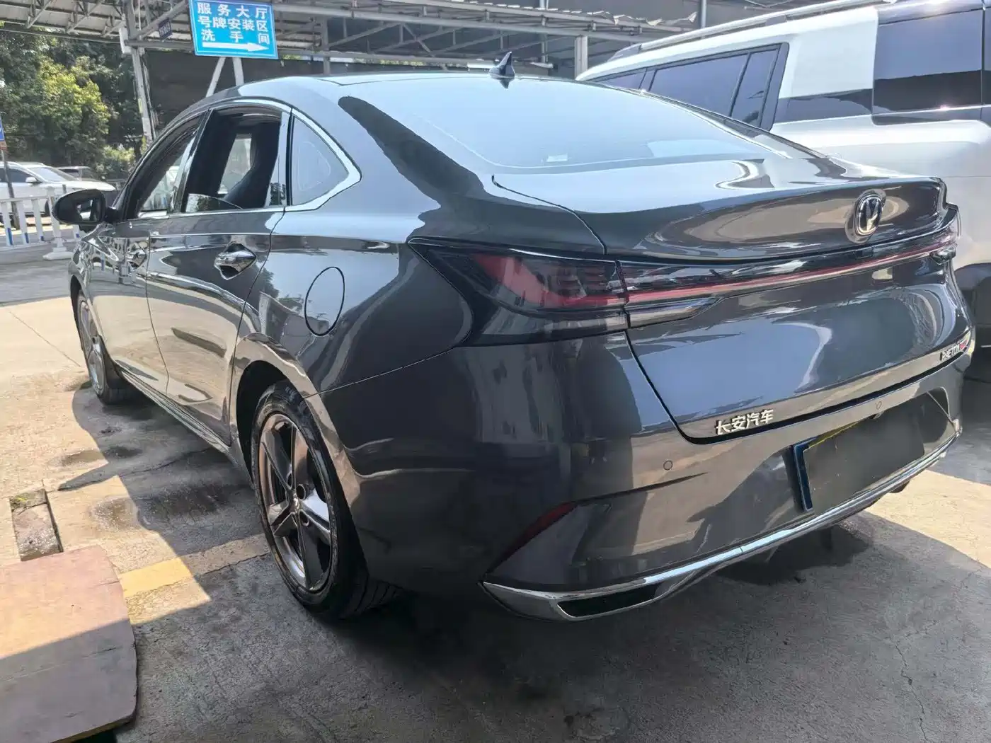 Changan Ruicheng PLUS 2024 2023 1.5T DCT Flagship