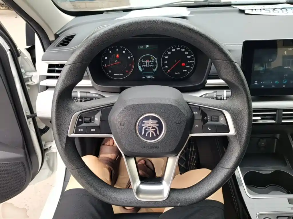 BYD Qin 2020 2019 1.5L Automatic Luxury Edition