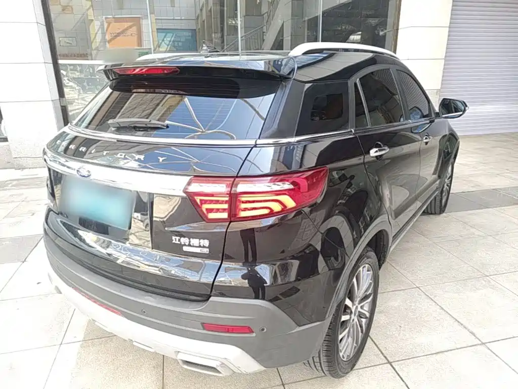 صورة 7 - Ford Territory