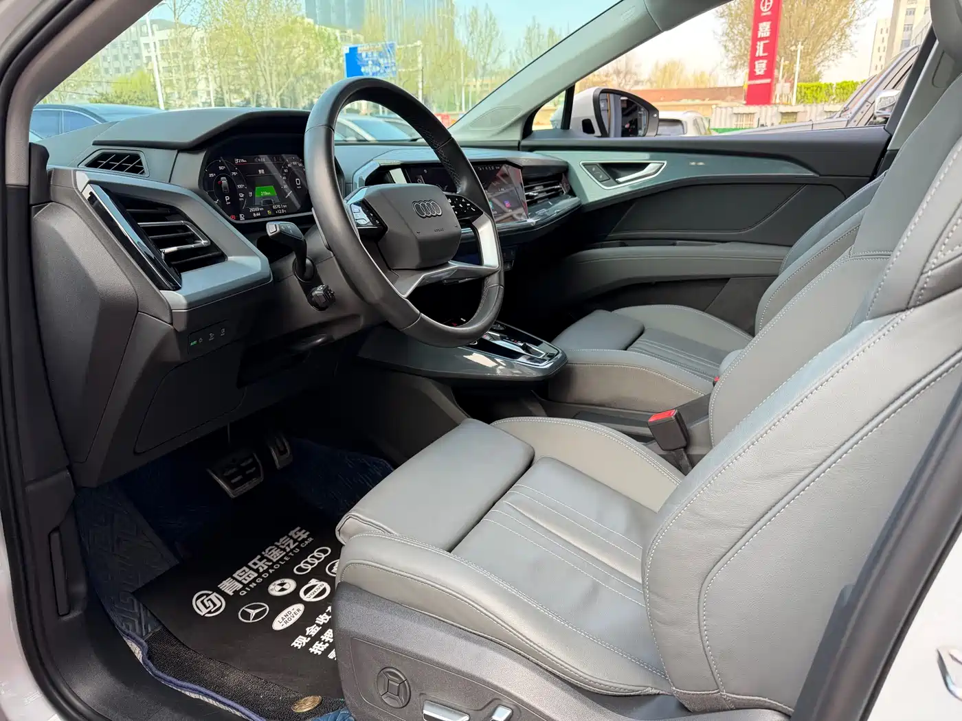 Audi Q5 e-tron 2023 40 e-tron Starlight Edition Brocade Package фото 7